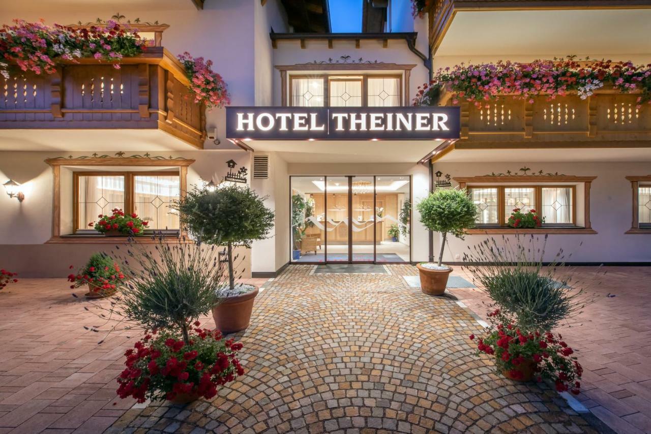 קורון ונוסטה Hotel Theiner מראה חיצוני תמונה